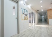 교육실 입구